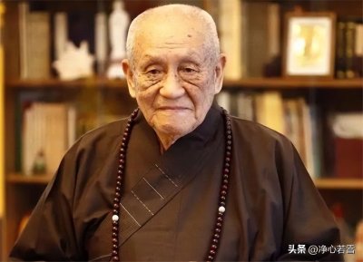 ​梦参长老：103岁高僧，16岁因梦中指引弃军出家，曾遭33年牢狱灾