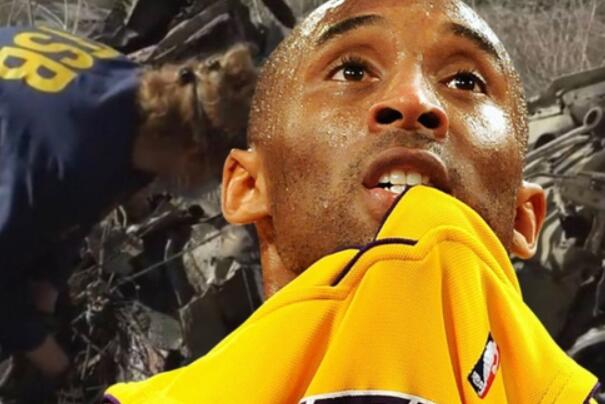 科比坠机身亡真相大白:科比为什么坠机身亡(飞行员主要责任)