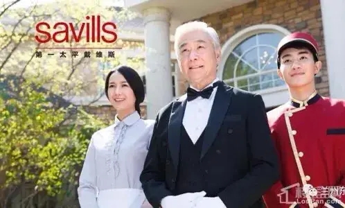 物业五大行是哪几个(物业五大行指的是哪五家)