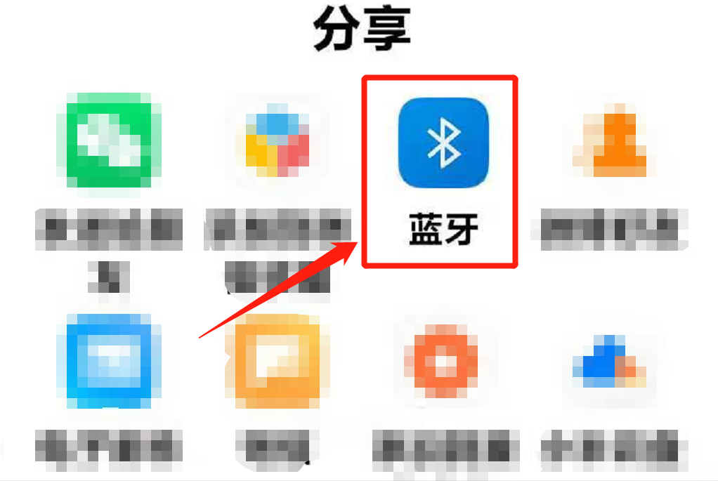 怎么把电话号码导入新手机(手机号导入新手机的方法)