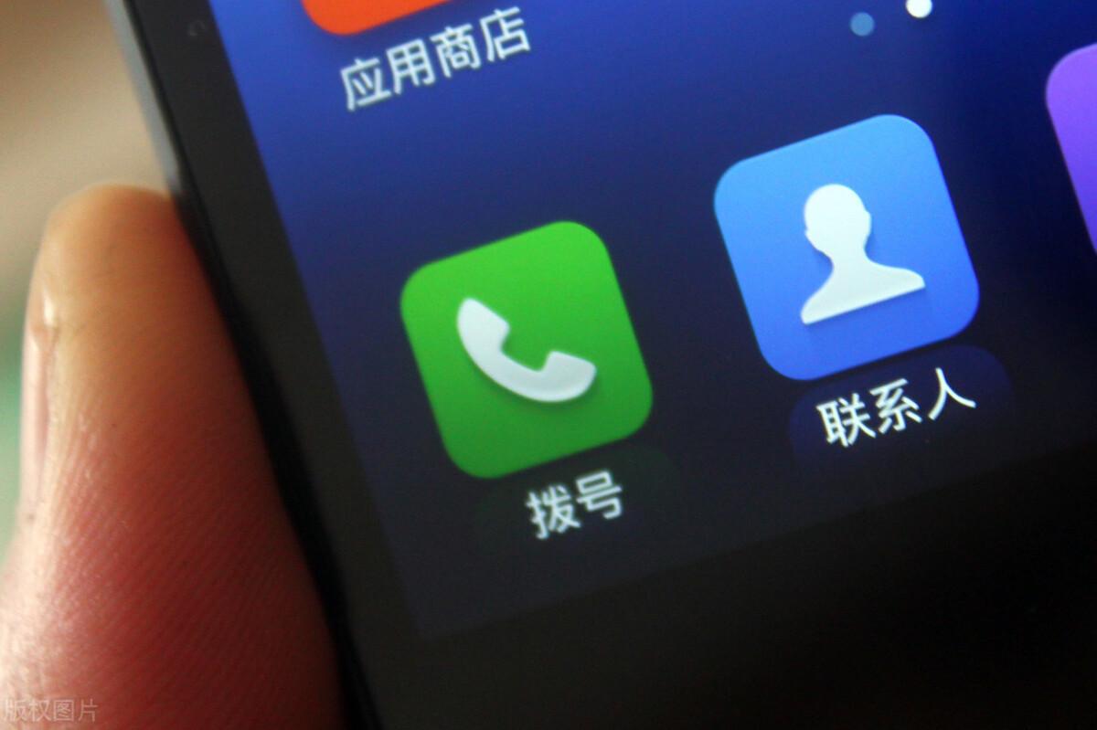 怎么把电话号码导入新手机(手机号导入新手机的方法)