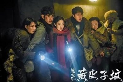 ​《黄皮子坟》原著：焚风、锦麟蚦、尸参细数那些出现在神话里物种