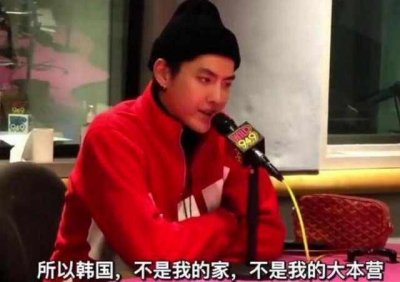 ​吴亦凡的退团原因让人心酸，但是韩庚的退团却让人心痛！