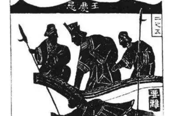 庆忌是谁的儿子：吴王僚(父子二人都因被刺客刺杀而死)