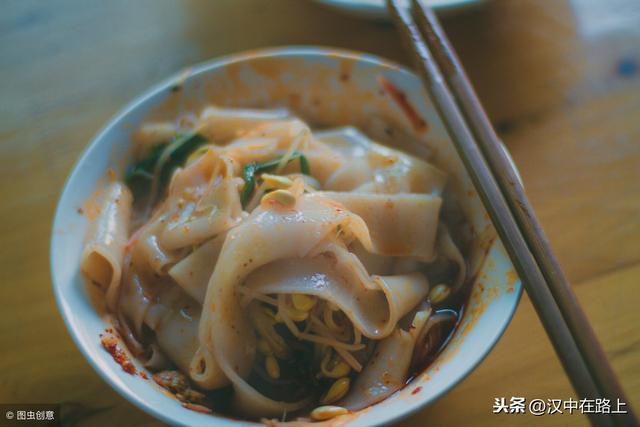 经典不过一碗汉中热面皮,所有热面皮,都是汉中人久别重逢!!