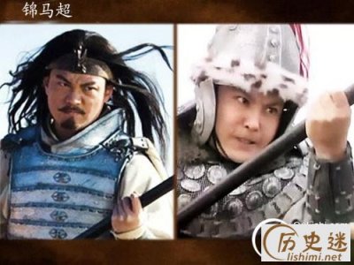 ​三国中马超是怎么死的，马超之死是怎么回事