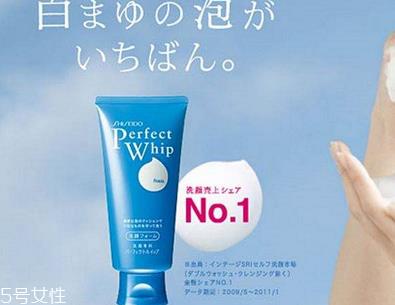 花印和资生堂洗面奶哪个好 日本人气洗面奶