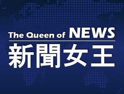 ​新年惊喜！TVB又一大制作新剧即将开拍，佘诗曼回巢做女主角
