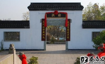 ​清朝诗人洪昇故居在哪