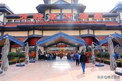 ​宁波方特，漫长的排队等待，如何玩转所有项目