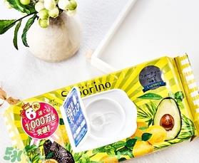saborino早安面膜有酒精吗?saborino早安早晨面膜有激素吗? saborino早安面膜有酒精吗?saborino早安早晨面膜有激素吗?
